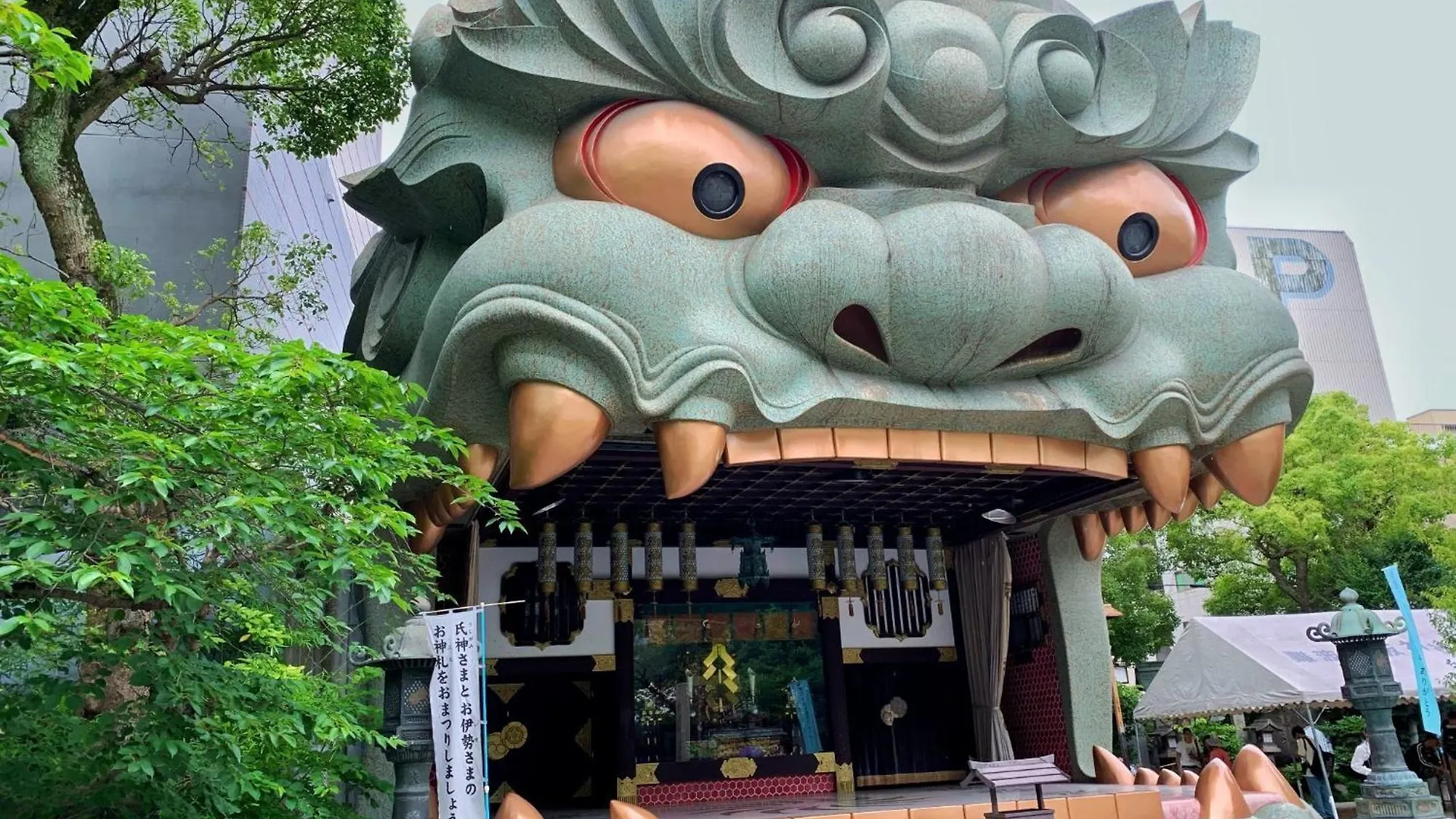 Osaka - Hotel / Vacation Stay 65262 0*,  Ιαπωνία