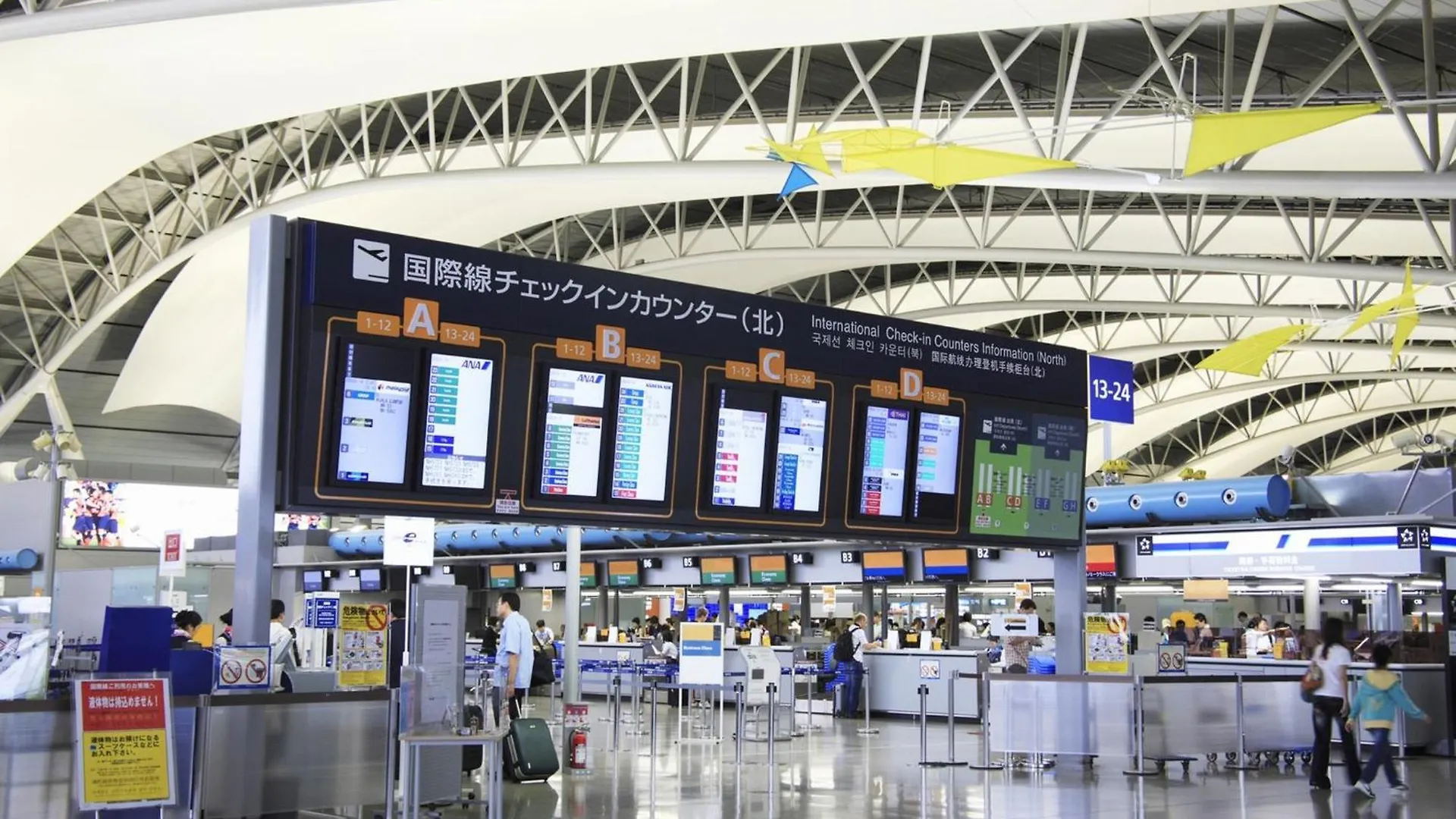 Osaka - Hotel / Vacation Stay 65262